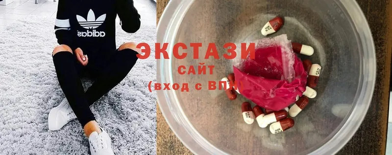 Ecstasy Cube  Усть-Лабинск 