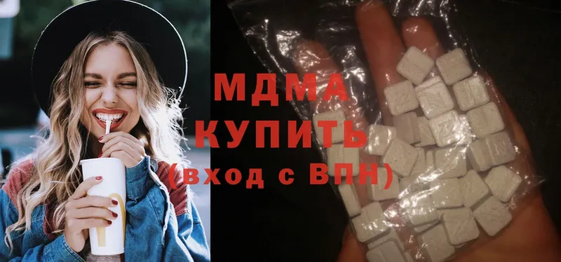 MDMA кристаллы  Усть-Лабинск 